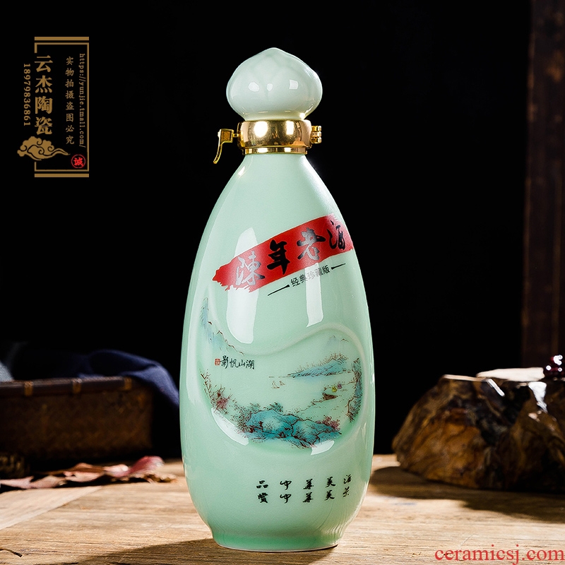 Empty wine bottle 1 catty jingdezhen ceramic bottle wine jar creative wine liquor bottle decoration a catty celadon box