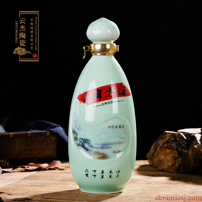 Empty wine bottle 1 catty jingdezhen ceramic bottle wine jar creative wine liquor bottle decoration a catty celadon box