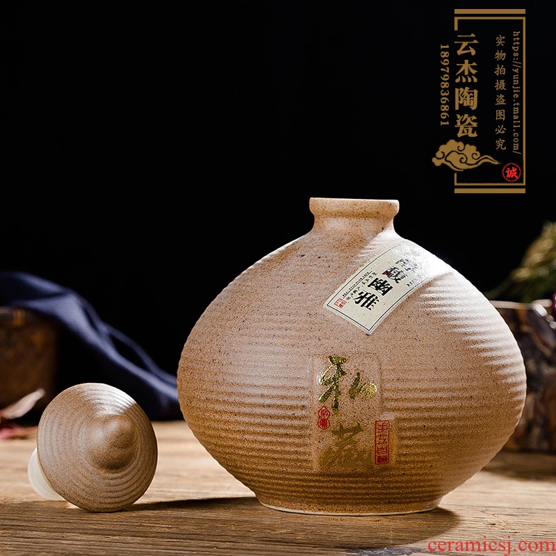 Jingdezhen archaize inferior smooth glaze ceramic bottle 1 catty wine container wooden bulk empty jar