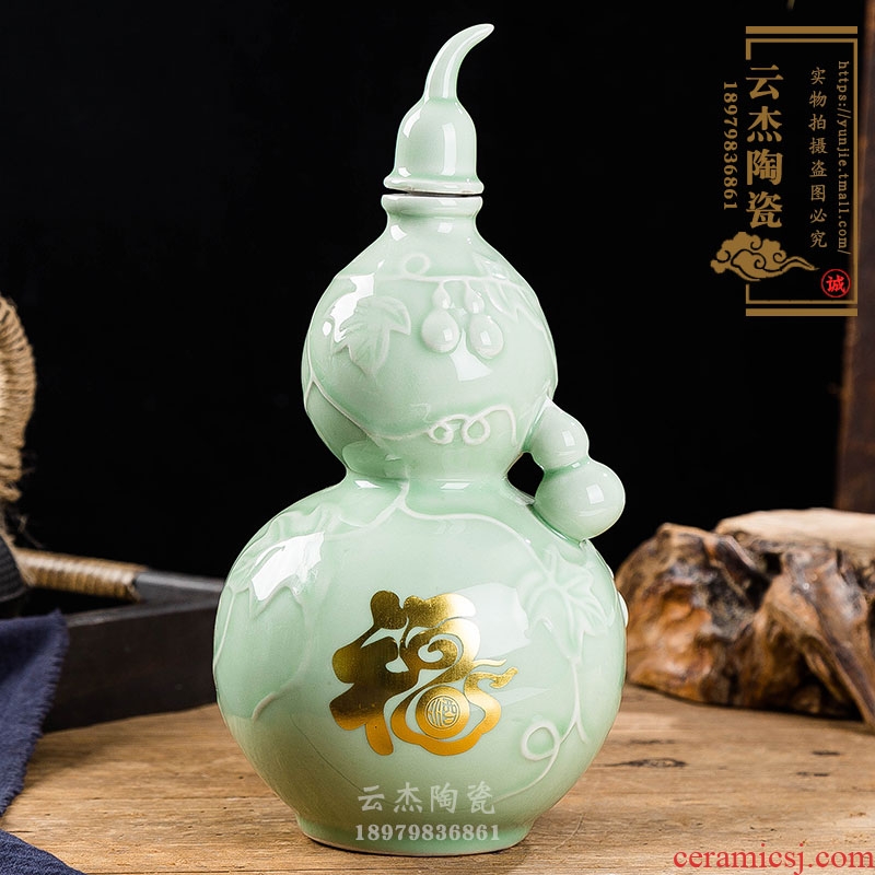 Jingdezhen ceramic bottle 1/5/10 catty 2 jins gourd wine sealed jars hip household adornment the empty bottles