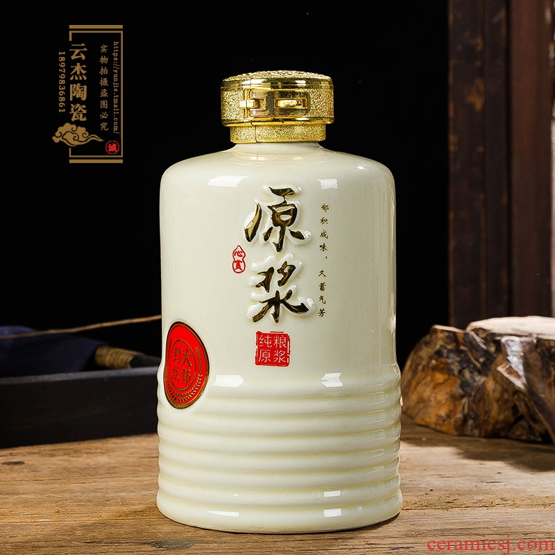 Jingdezhen ceramic terms bottles 1/3/5 jin bottle wine liquor container bottle seal hip it