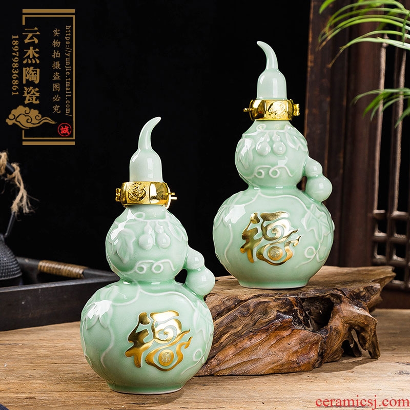 Jingdezhen ceramic bottle 1/5/10 catty 2 jins gourd wine sealed jars hip household adornment the empty bottles