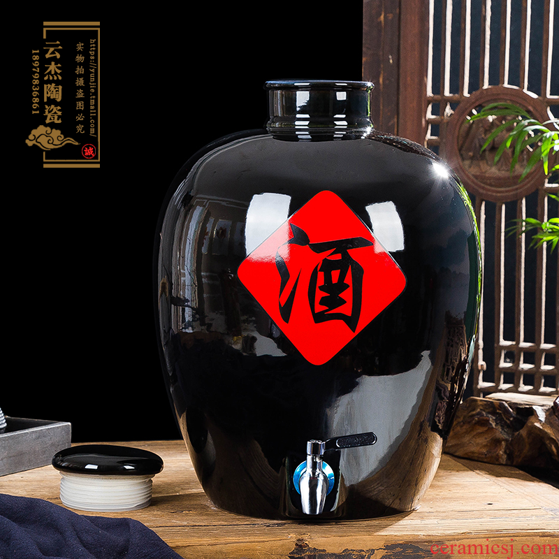 Jingdezhen ceramic jars 10 jins 20 jins it 50 kg bottle mercifully bottle seal retro black glaze soil wine jars