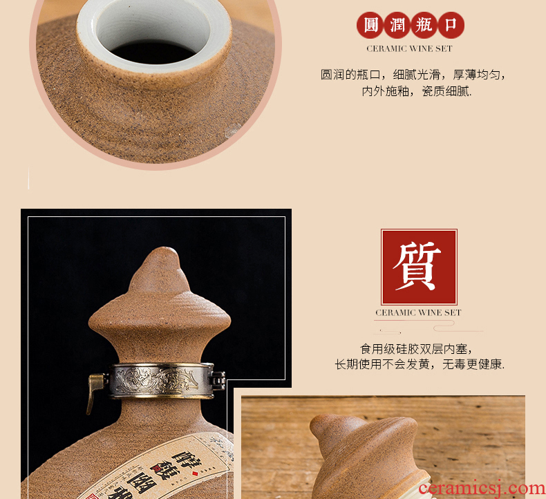 Jingdezhen archaize inferior smooth glaze ceramic bottle 1 catty wine container wooden bulk empty jar