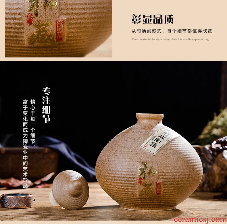 Jingdezhen archaize inferior smooth glaze ceramic bottle 1 catty wine container wooden bulk empty jar