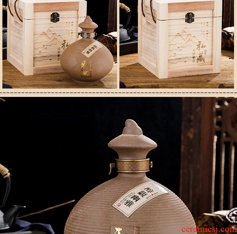 Jingdezhen archaize inferior smooth glaze ceramic bottle 1 catty wine container wooden bulk empty jar