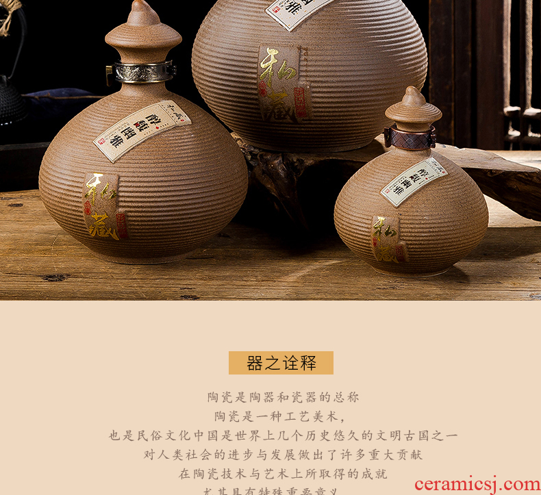 Jingdezhen archaize inferior smooth glaze ceramic bottle 1 catty wine container wooden bulk empty jar