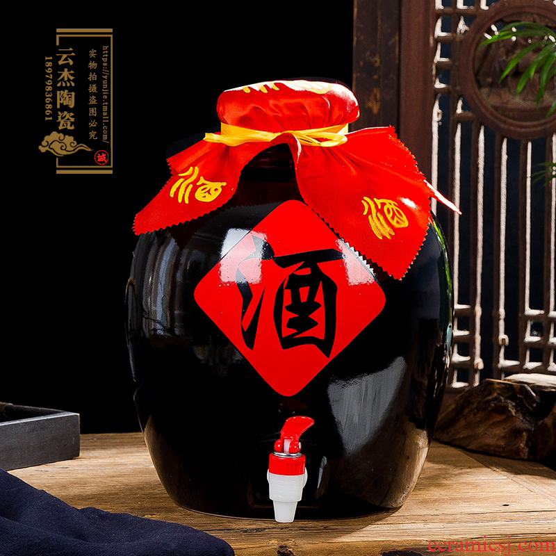 Jingdezhen ceramic jars 10 jins 20 jins it 50 kg bottle mercifully bottle seal retro black glaze soil wine jars