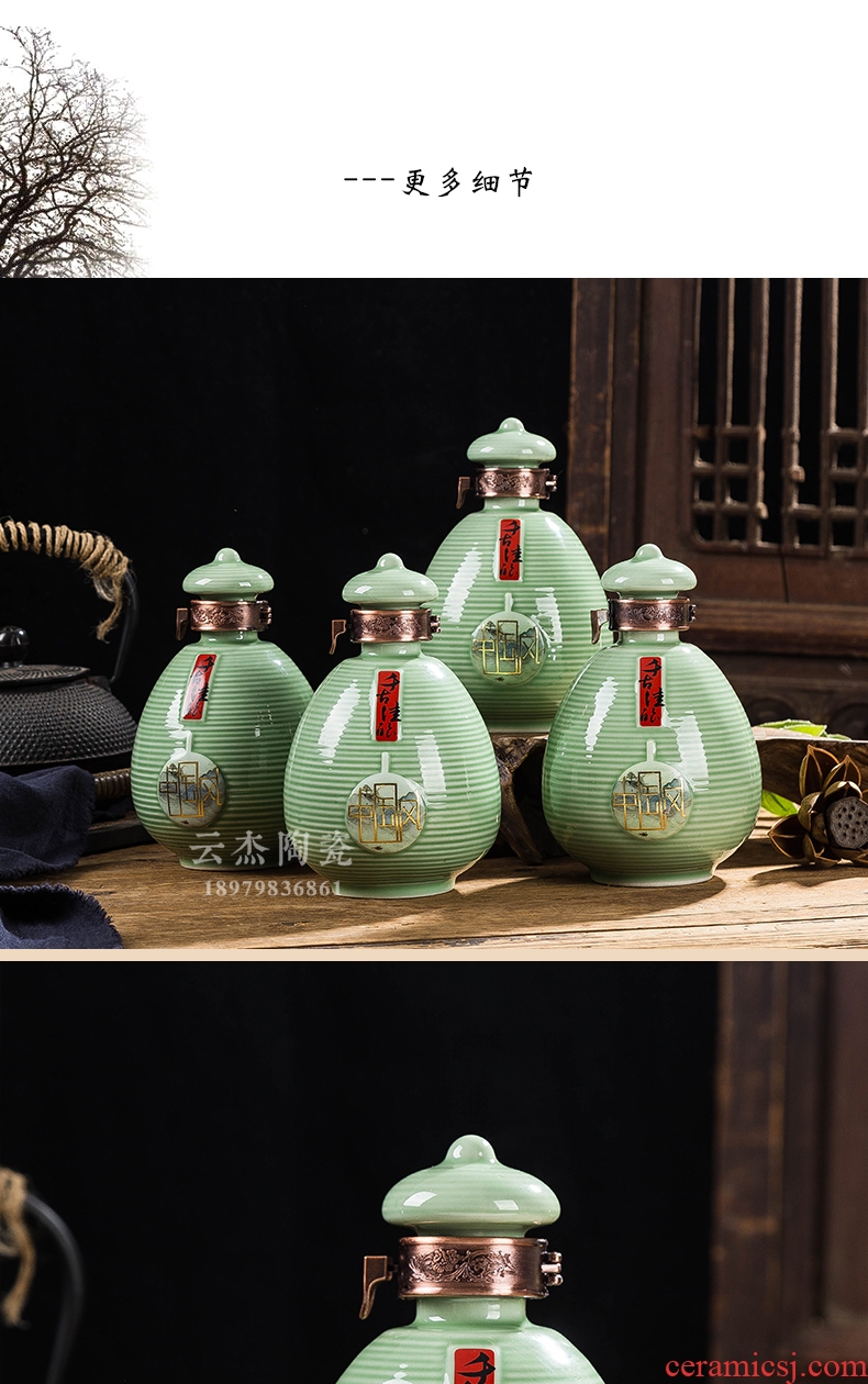 Ceramic bottle decoration ideas 1 catty put empty bottles household seal make Chinese liquor wine jar jar pot of furnishing articles