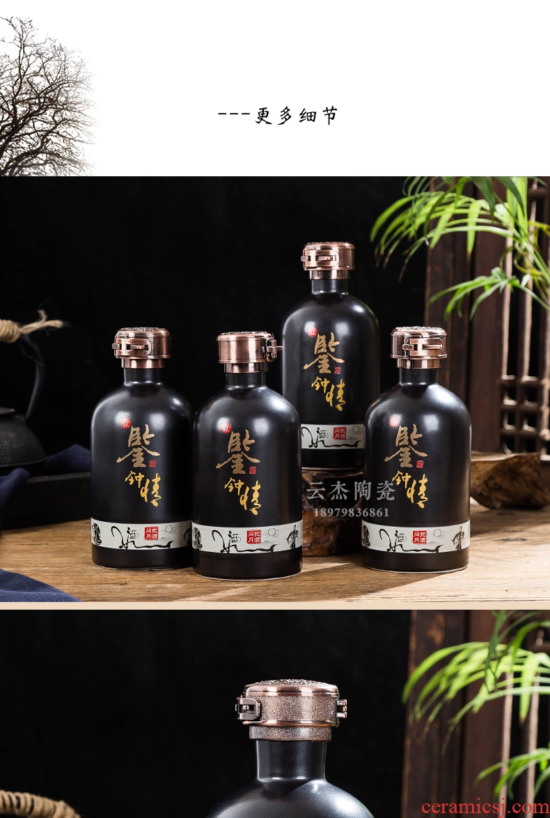 Jingdezhen 1 catty empty wine bottle sealed ceramic jar liquor hip move and wine furnishing articles. A kilo