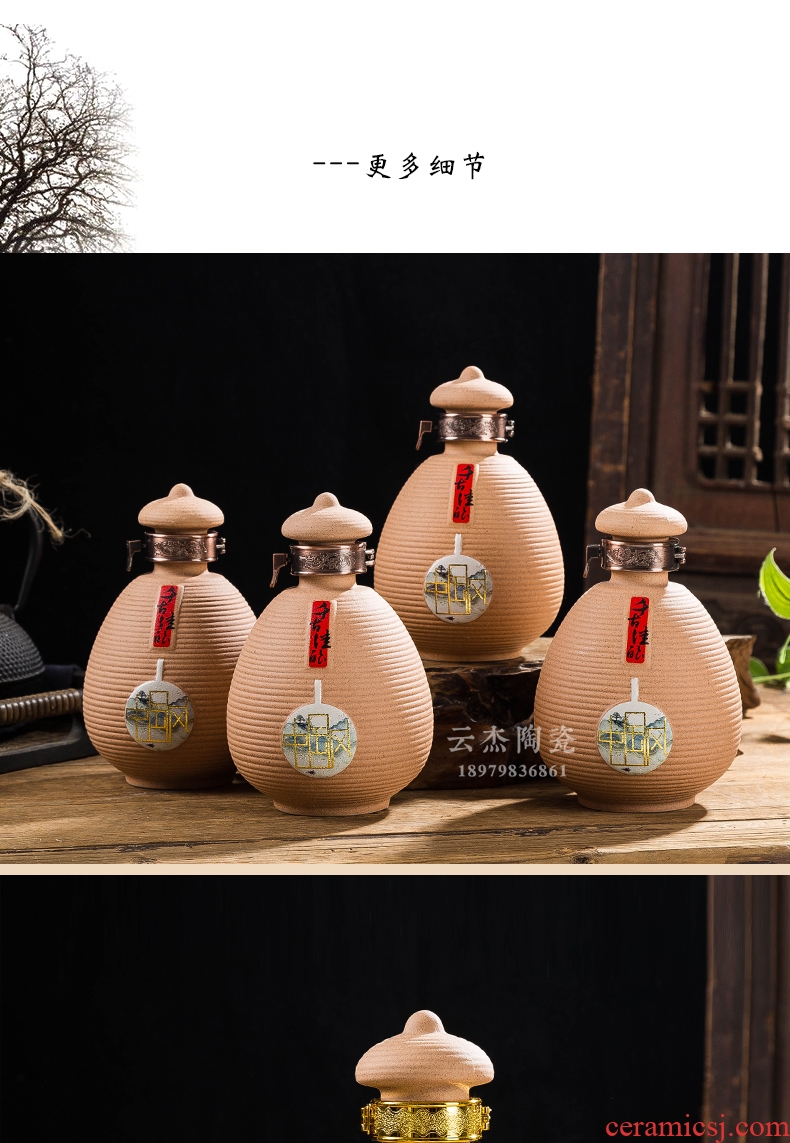 Ceramic bottle decoration ideas 1 catty put empty bottles household seal make Chinese liquor wine jar jar pot of furnishing articles