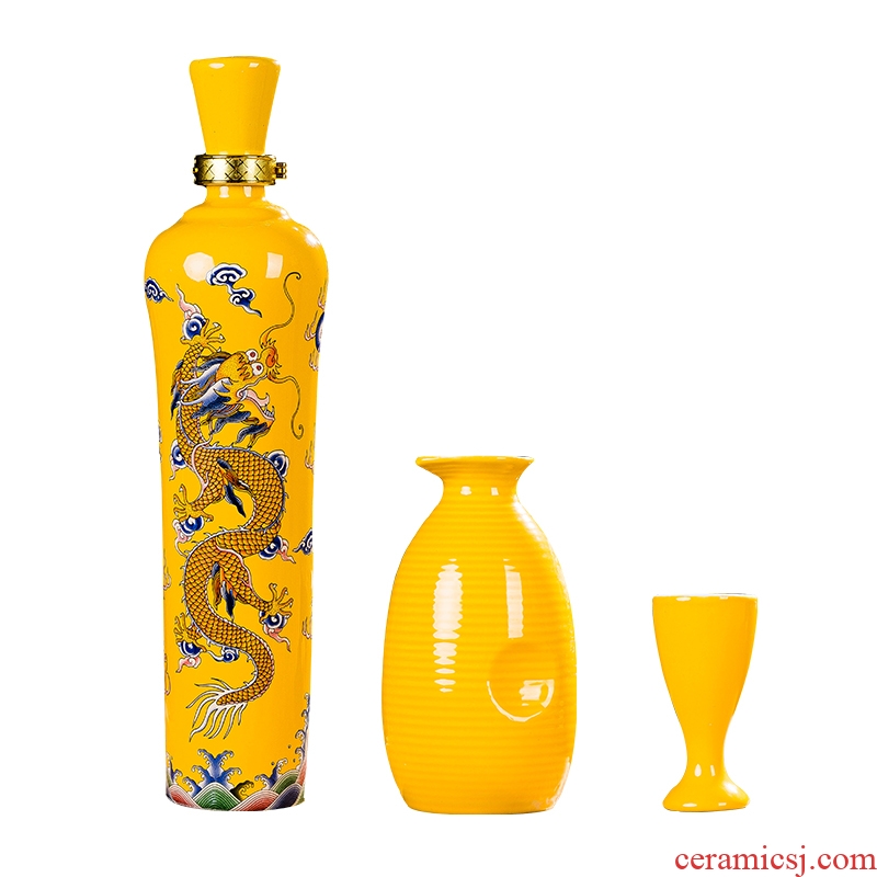 Jingdezhen ceramic yellow longteng times three catties sealed jar of wine bottle wine jars 1 catty points with the cup