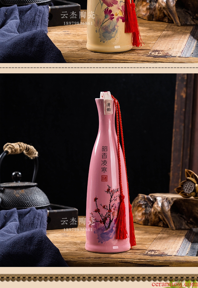 Jingdezhen ceramic bottle 1 catty decoration creative home empty small liquor jar GuanPing pot seal wholesale