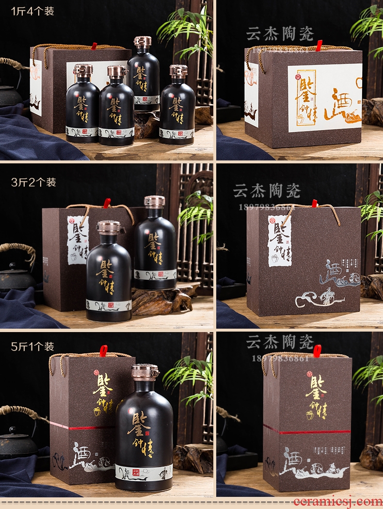 Jingdezhen 1 catty empty wine bottle sealed ceramic jar liquor hip move and wine furnishing articles. A kilo