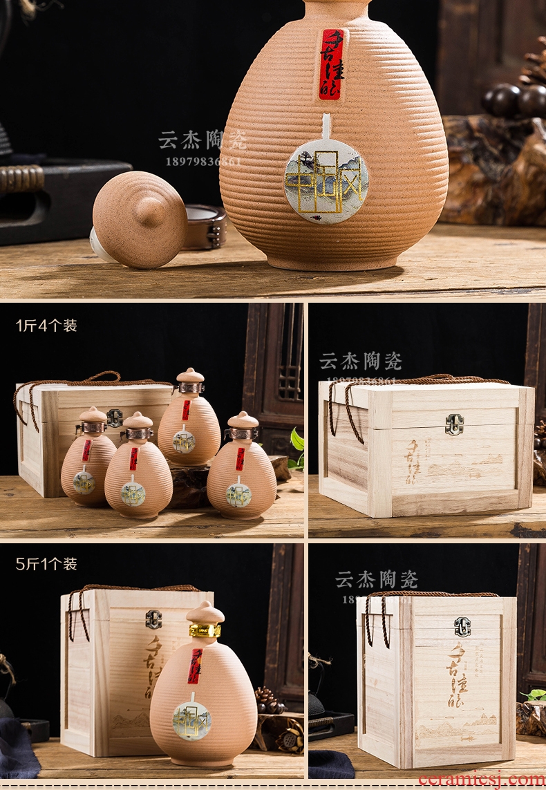 Ceramic bottle decoration ideas 1 catty put empty bottles household seal make Chinese liquor wine jar jar pot of furnishing articles