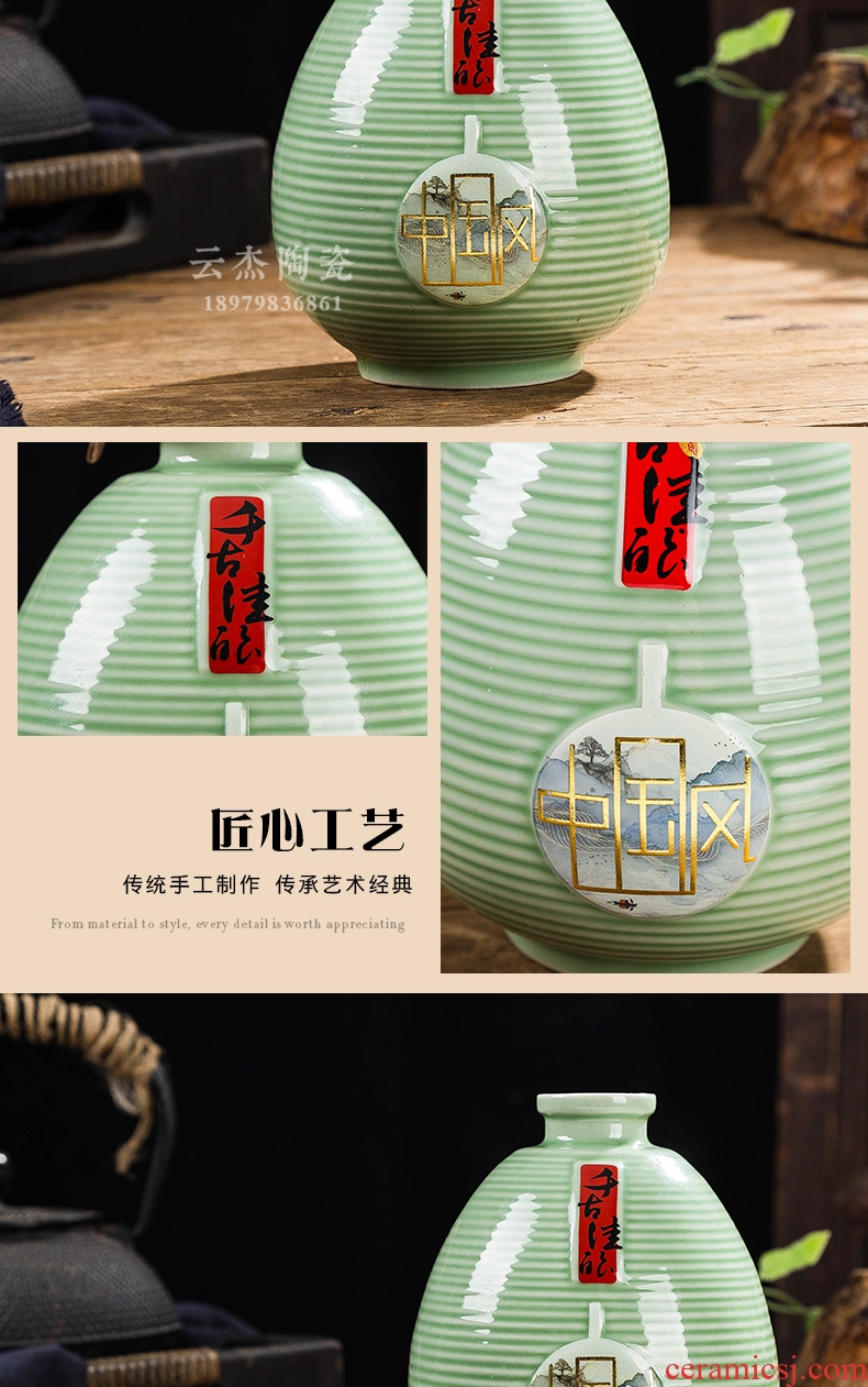 Ceramic bottle decoration ideas 1 catty put empty bottles household seal make Chinese liquor wine jar jar pot of furnishing articles