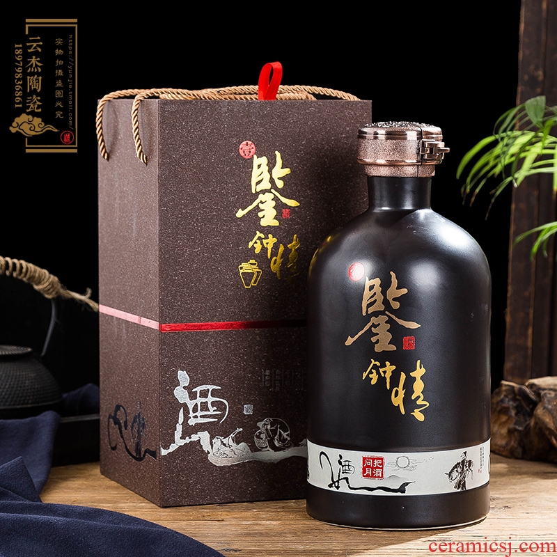 Jingdezhen 1 catty empty wine bottle sealed ceramic jar liquor hip move and wine furnishing articles. A kilo