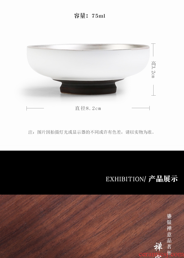 The Product up with porcelain remit tasted silver gilding zen tea cup ceramic cups, kung fu masters cup checking silver cup sample tea cup