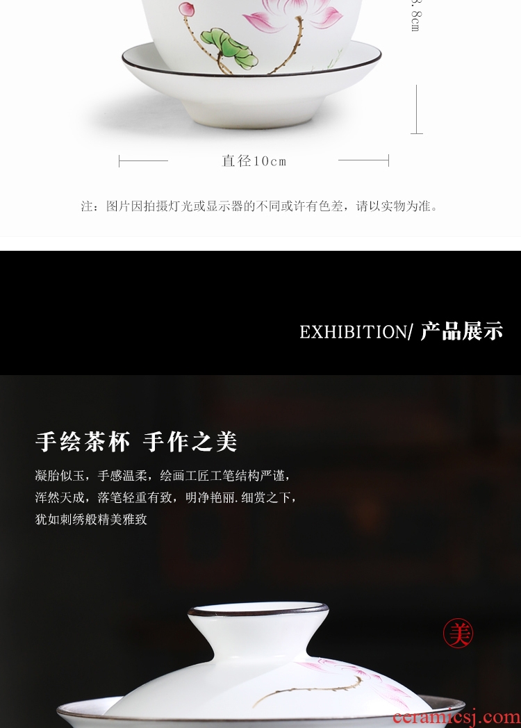 The Product up with porcelain remit tasted silver gilding zen only three tureen ceramic kung fu tea set silver tureen large tea tea bowl