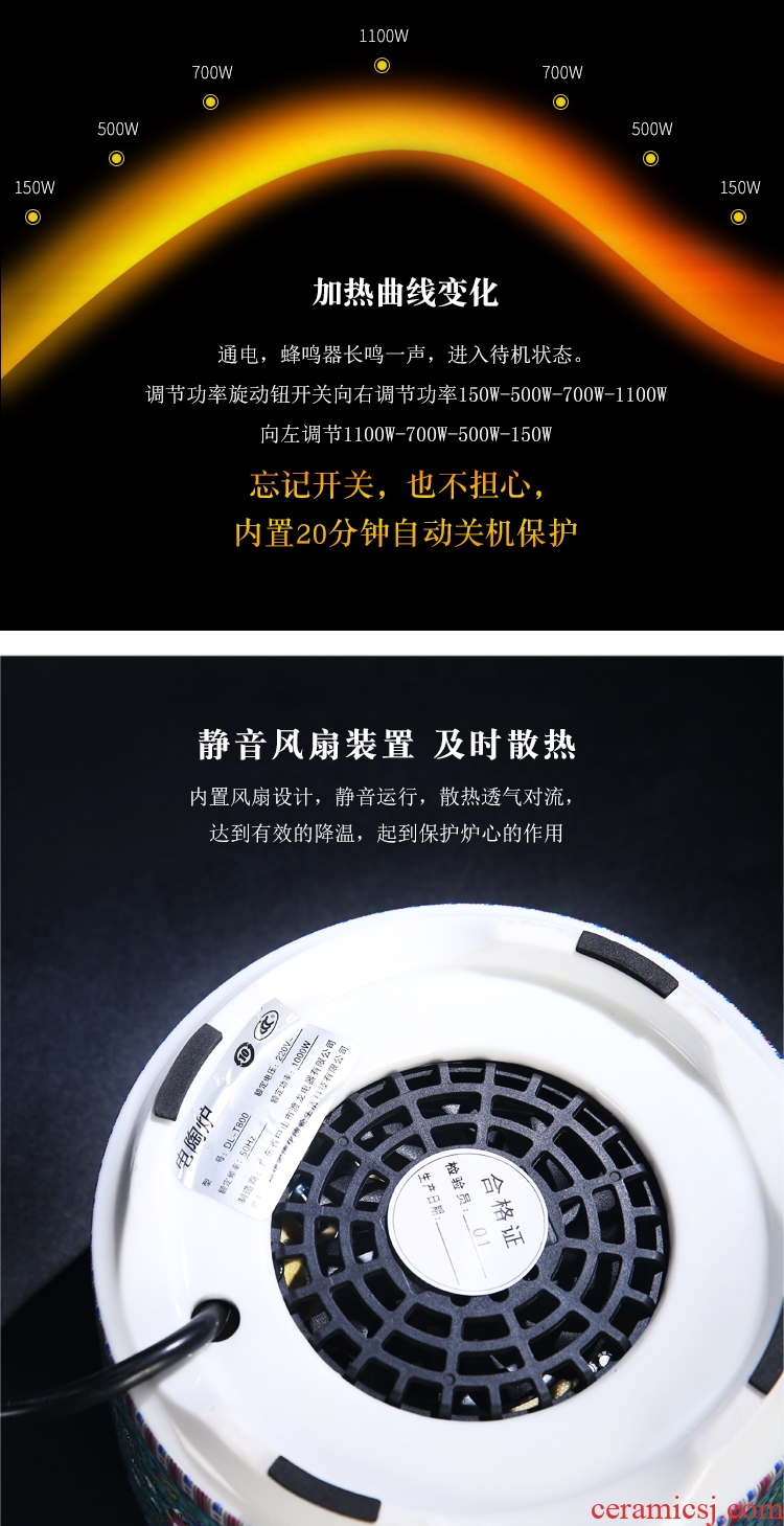 The Product jingdezhen porcelain remit enamel color TV TaoLu tea set gift suit tureen fair keller sample tea cup tea set of the filter