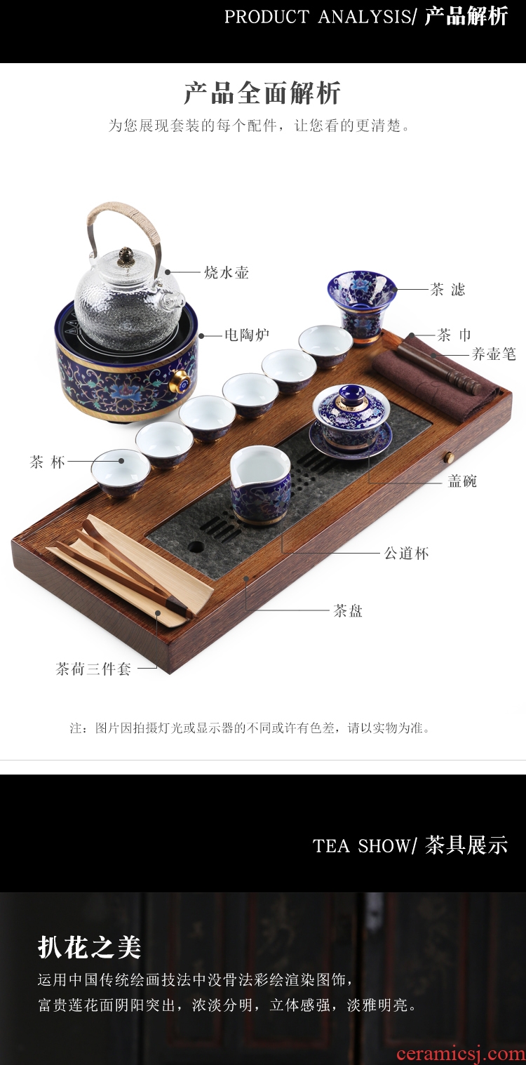 The Product jingdezhen porcelain remit gathers up the flower with a silver spoon in its ehrs expressions using lotus electricity TaoLu tureen tea set empty chicken wings wood hua limu tea tray