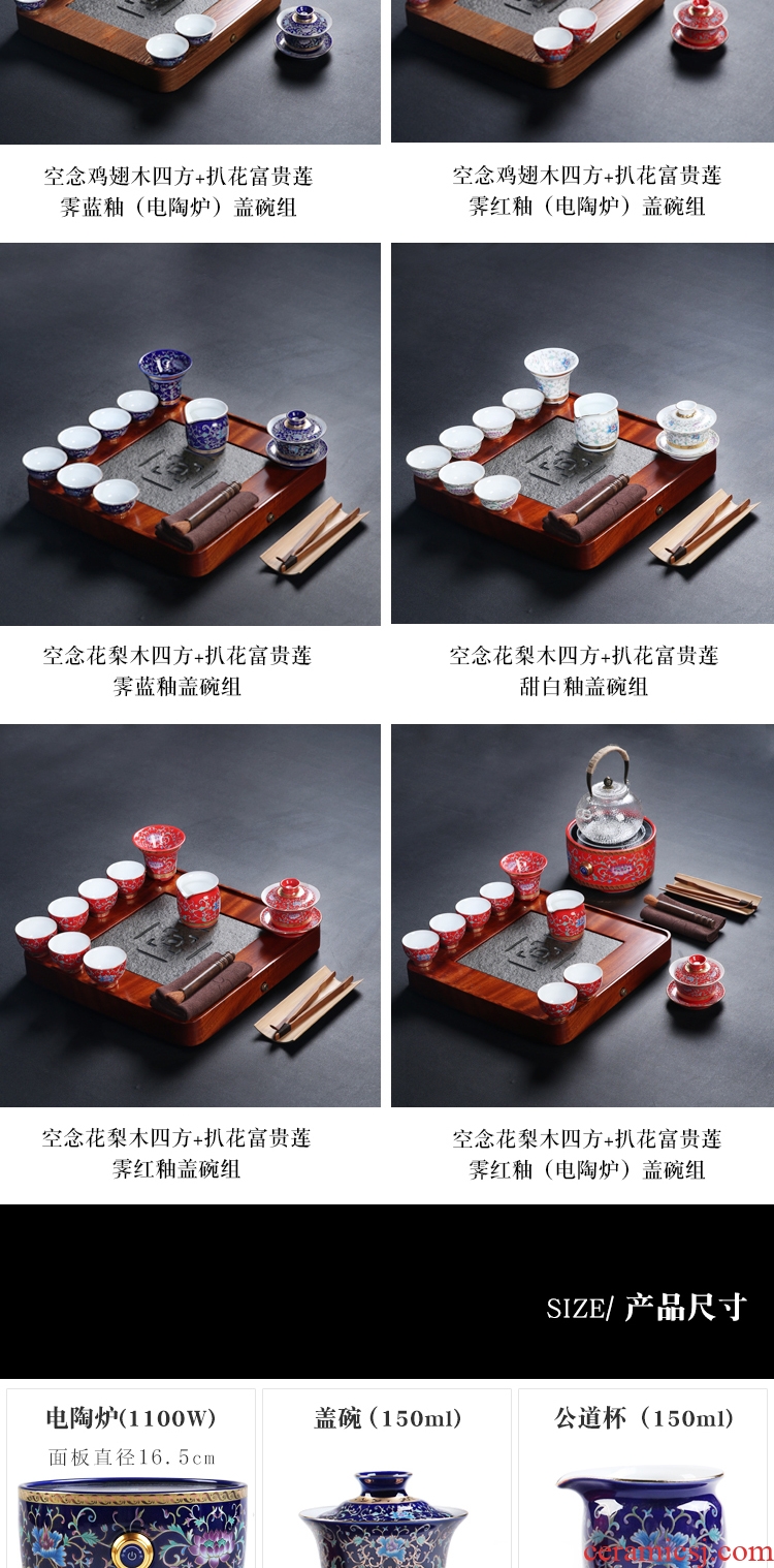 The Product jingdezhen porcelain remit gathers up the flower with a silver spoon in its ehrs expressions using lotus electricity TaoLu tureen tea set empty chicken wings wood hua limu tea tray
