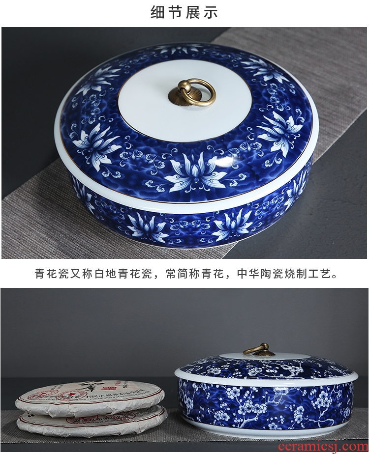 Auspicious edge two cakes tea caddy fixings big yards ceramic tea cake washing tank tea tea box box elder brother YaoGuan