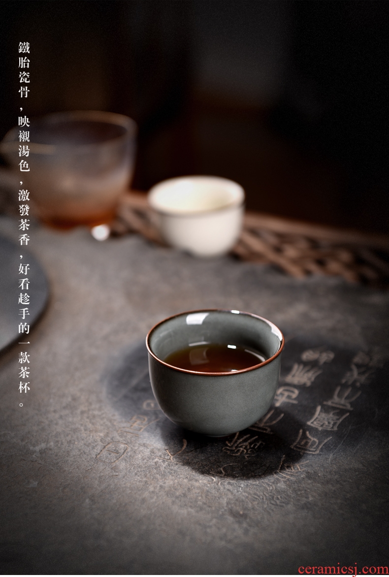 Longquan celadon master cup single CPU tire iron ceramic bowl cups lamp that kung fu tea set sample tea cup manual small cups