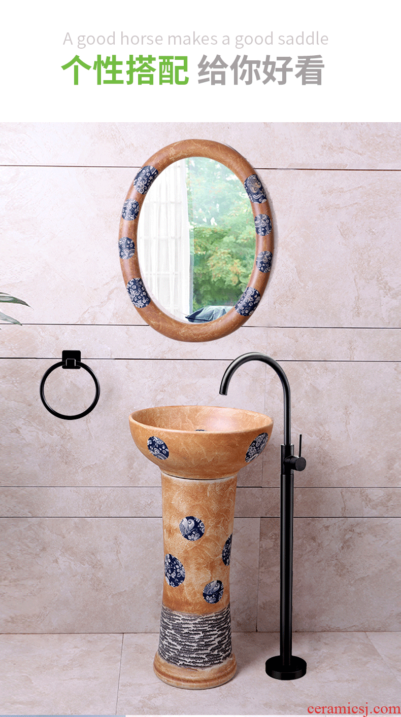 Ceramic sanitary ware vertical landing stage basin sink art one - piece color balcony sink basin