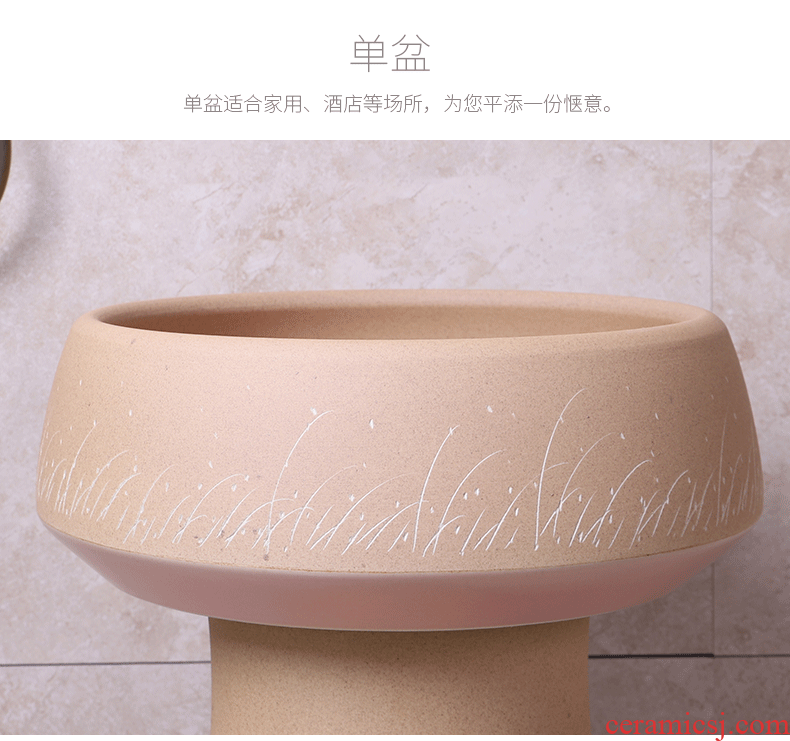 Pillar lavabo cylindrical ceramic art integrated floor household washing basin bathroom wash basin