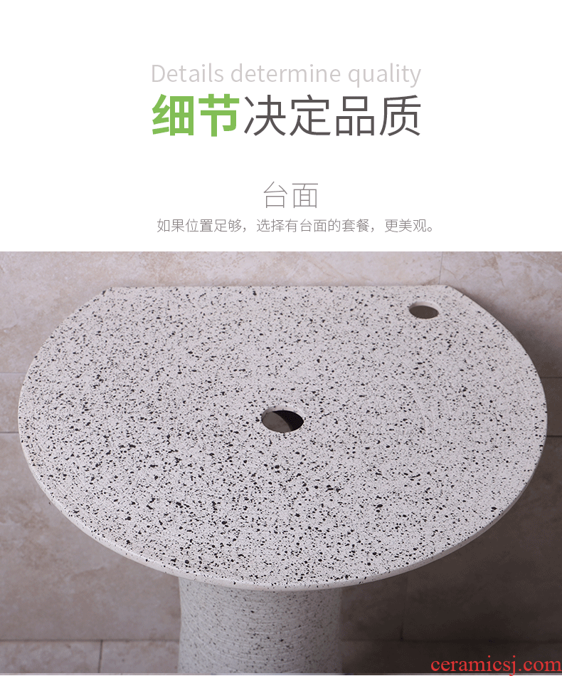 Pillar basin integrated floor simple courtyard new ceramic sink basin sink basin integrated hotel