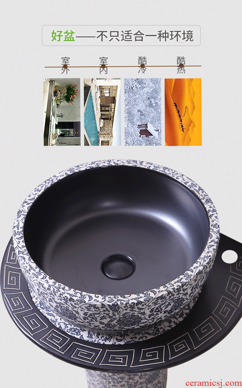 Sink basin integrated home floor ceramic creative pillar basin to wash a face to wash face basin contracted art