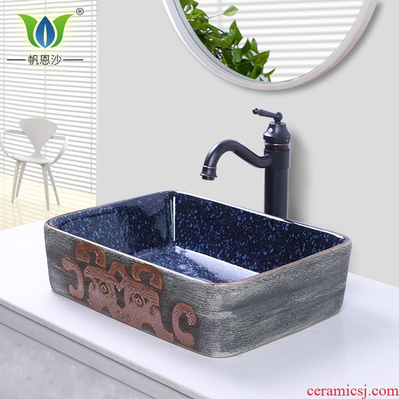 Gluttonous grain stage basin of household ceramic art toilet lavabo of new Chinese style style restoring ancient ways for wash gargle basin that wash a face plate