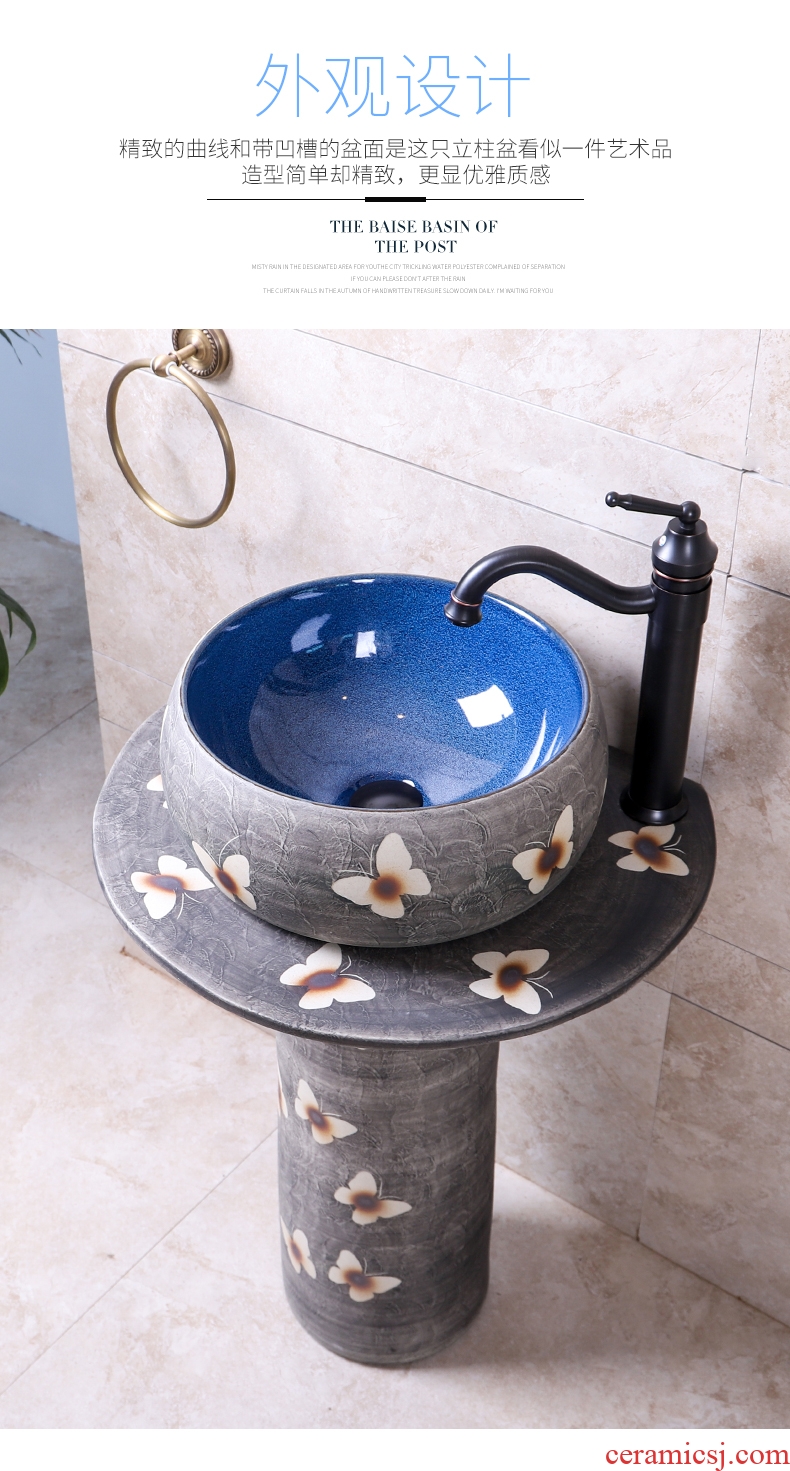 Ceramic lavatory floor is suing patio pillar sink basin contracted garden balcony sink basin
