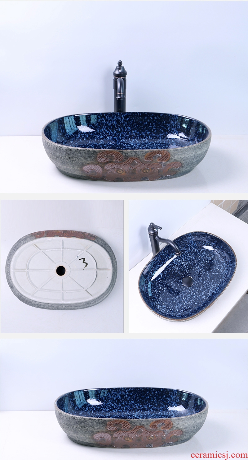 Gluttonous grain stage basin of household ceramic art toilet lavabo of new Chinese style style restoring ancient ways for wash gargle basin that wash a face plate
