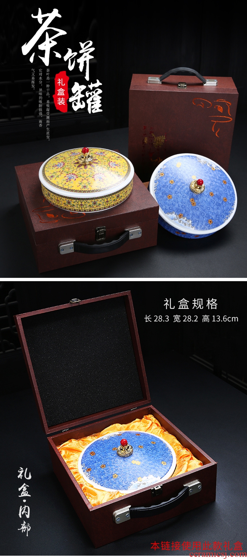 Chinese wind colored enamel puer tea cake ceramic tea pot white tea cake court wind puer tea boxes, wooden gift box