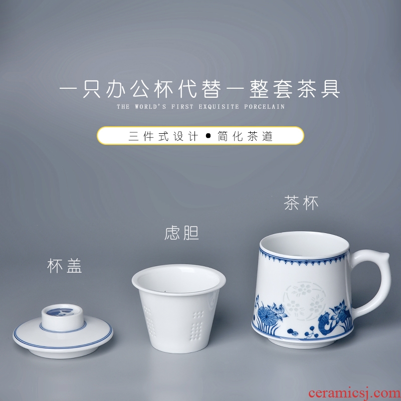 Jade ceramic filtering jingdezhen blue and white porcelain tea cups with cover parker office teacups hand - made porcelain and exquisite flowers on the the qing