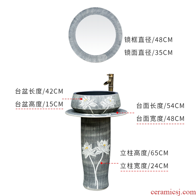 Ceramic basin of pillar type lavatory toilet balcony column is suing ground one - piece sink sink restoring ancient ways