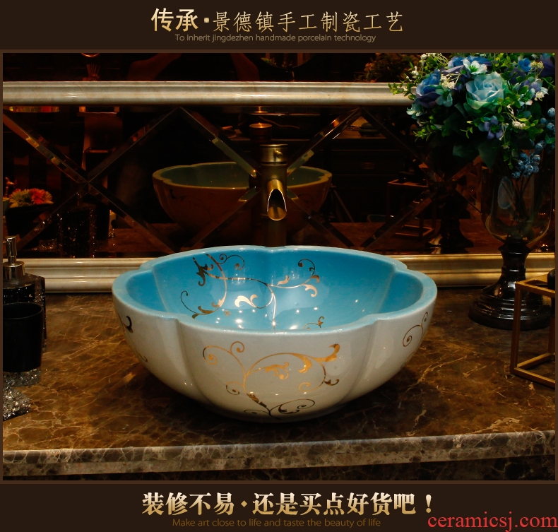 The stage basin American round art basin of new Chinese style restoring ancient ways ceramic face basin bathroom sinks The pool that wash a face to wash your hands