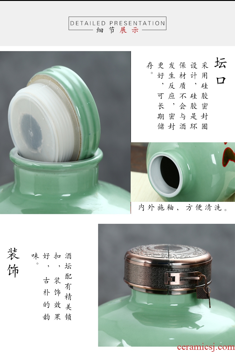 Jingdezhen ceramic jar home wine pot empty wine bottle with tap mercifully jars 10 jins 20 jins 30 pounds