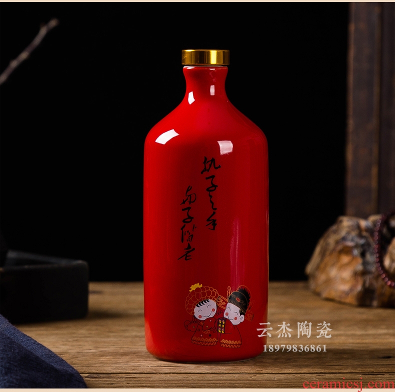 Ceramic bottle 1 catty wedding party with an empty bottle custom bottle birthday hip flask wedding wedding red box