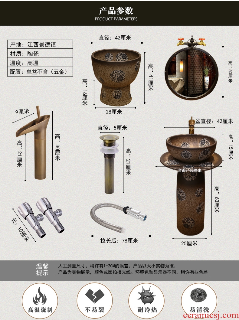 Is suing the column type washs a face basin the balcony of the basin that wash a face ceramic sink basin to a body size floor type column