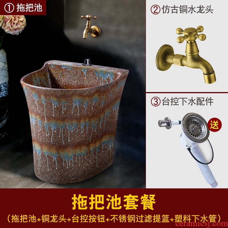 Ling yu rust tattoo art mop pool move retro ceramic mop pool archaize porcelain creative mop mop pool pool