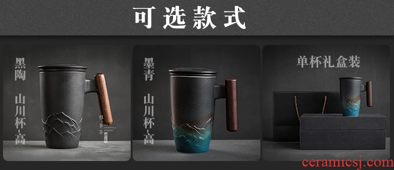 Even the large capacity make tea mugs ceramics with cover cup filtering cup household gift boxes custom office