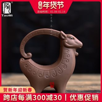 Tao fan clay furnishing articles pet sheep tea play supporting ceramic crafts tea set of the sheep furnishing articles can be a living room