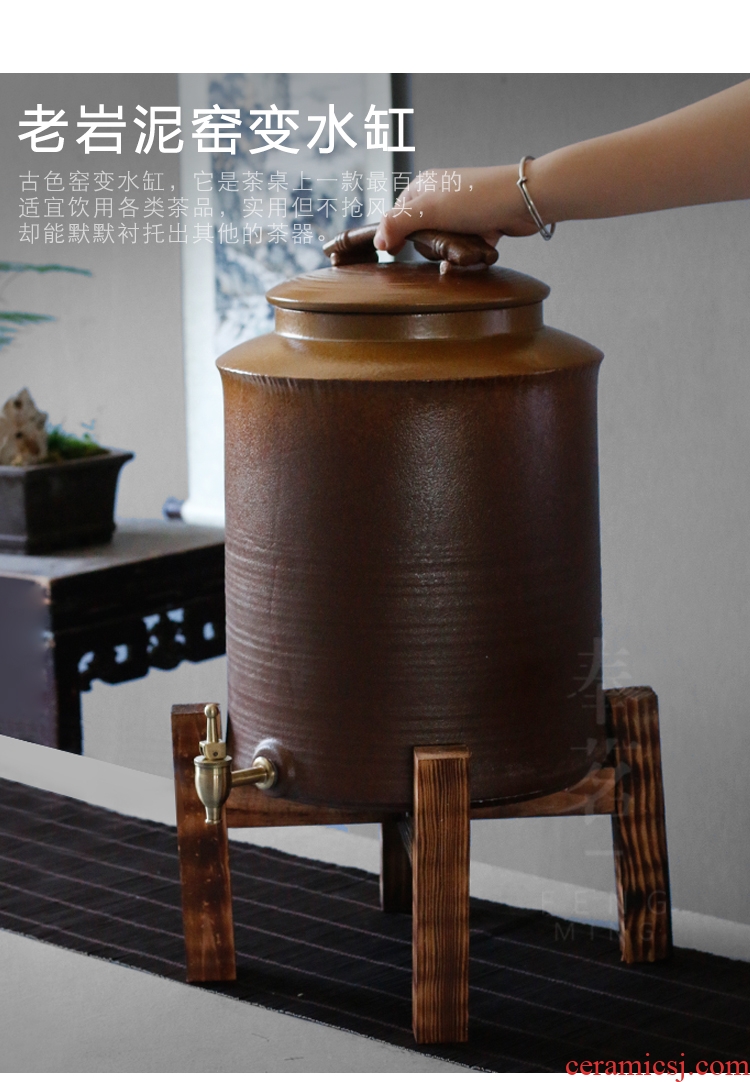 Serve tea crude after variable glaze rock, mud tank with large leading ceramic large water storage tank of household water purifiers