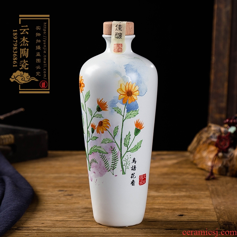 One jin of decorative ceramic bottle bottle is empty place custom 1 catty jingdezhen hip flask wine bottles