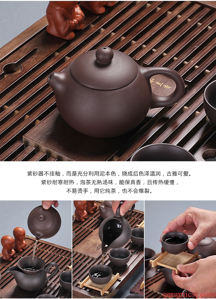 Purple sand pottery and porcelain kung fu tea set household contracted small office solid wood tea tray cups the draw - out type tea table set