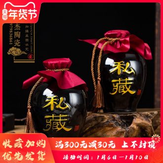The Custom small jingdezhen sharply black glaze ceramic bottle expressions using 1 catty 2 jins of 3 kg 5 jins of 10 jins seal hip flask jars