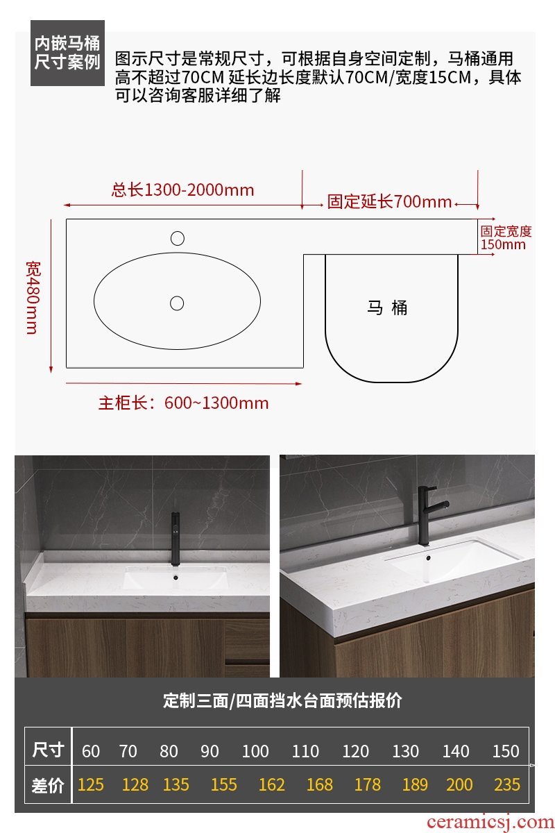 The Custom bathroom cabinet bathroom wash a face wash gargle units in marble counters Nordic ceramic sink cabinet